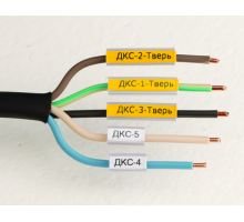 Маркировка для провода гибкая для трубочек 4х15мм желт. DKC NUTFL15Y