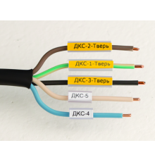 Маркировка для провода гибкая для трубочек 4х12мм желт. DKC NUTFL12Y