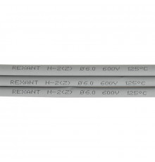Трубка термоусаживаемая 6.0/3.0мм 1м (уп.50шт) сер. Rexant 20-6010