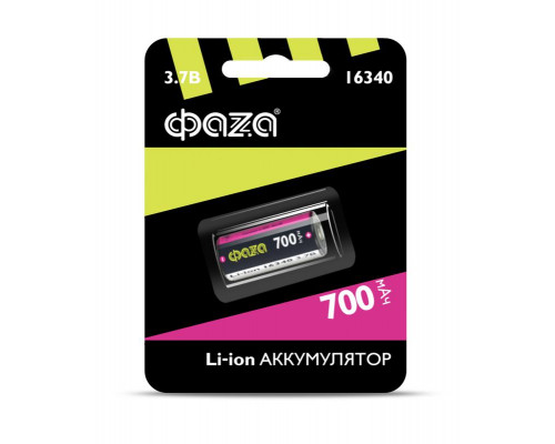 Аккумулятор 16340 3.7В Li-Ion 700мА.ч без платы защиты BL-1 ФАZА 5039087