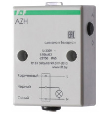 Фотореле AZH (встроен. фотодатчик монтаж на плоскость 230В 10А 1 НО IP65) F and F EA01.001.001