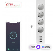 Удлинитель с управлением по Wi-Fi 4х1.8м + 3хUSB с выкл. HomeConnect EKF RCE-1-WF