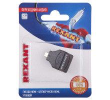 Переходник аудио гнездо HDMI - штекер micro HDMI угловой блист. Rexant 06-0177-A