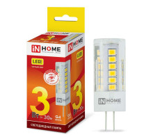 Лампа светодиодная LED-JC-VC 3Вт 12В G4 3000К 260лм IN HOME 4690612019789