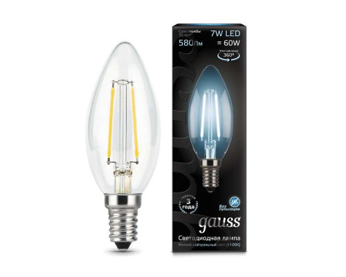 Лампа светодиодная Black Filament Свеча E14 7Вт 4100К Gauss 103801207
