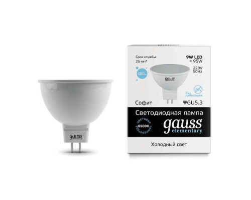 Лампа светодиодная Elementary MR16 GU5.3 9Вт 6500К Gauss 13539