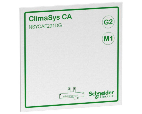 Фильтр стандартный CLIMASYS - CSVS SMART 223х223мм SchE NSYCAF223DG