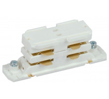 Соединитель прямой внутренний для трехфазного шинопровода бел. IEK LPK0D-SPV-3-K01