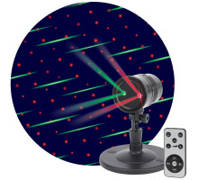 Проектор Laser Метеоритный дождь мультирежим 2 цвета 220В IP44 ENIOP-01 ЭРА Б0041642
