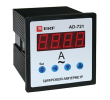 Амперметр цифровой AD-721 на панель 72х72 однофазный EKF ad-721